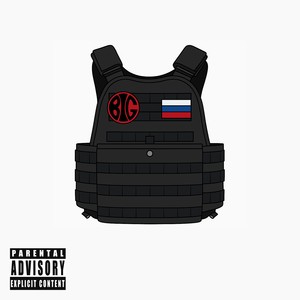 Big International Gang (Explicit)