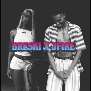 GET TF OUT (feat. Breski) (Explicit)