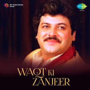 Waqt Ki Zanjeer