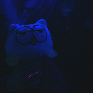 Чики бум (Explicit)