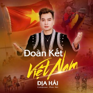 Đoàn Kết Việt Nam