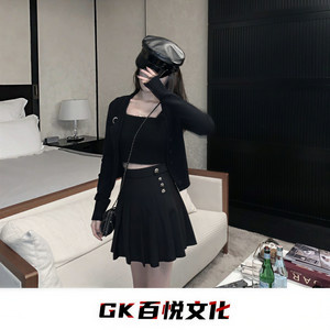 完美世界