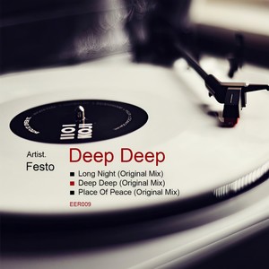 Deep Deep EP