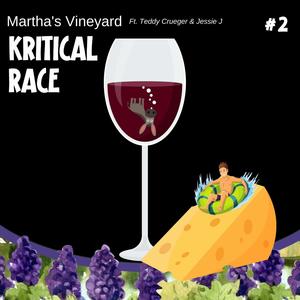 Martha's Wonderful Vineyard (feat. Teddy Krueger)