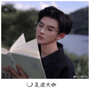 喜悲两难