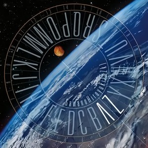 Memories on the Chugging Trains of Youth