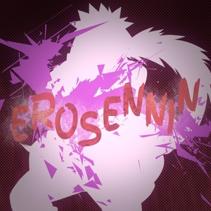 Erosennin