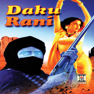 Daku Rani