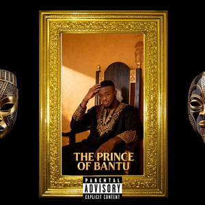 U Should Lemme Luv U (Explicit)