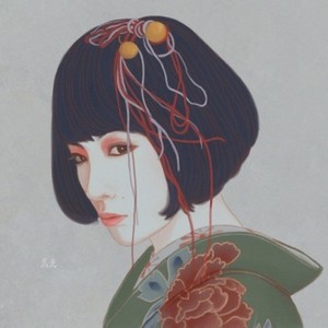 椎名林檎-丸ノ内サディスティック(迷弟的自我修养) (雨弥 Remix)