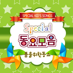 바둑이 방울 (围棋 棋子 (小学2年级))