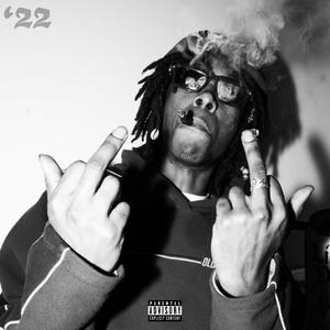 Kim Kar Dash (Explicit)