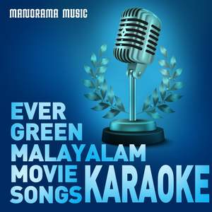 Aaro Nee Aaro  Karaoke