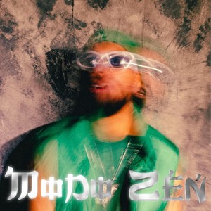Modo Zen (Explicit)