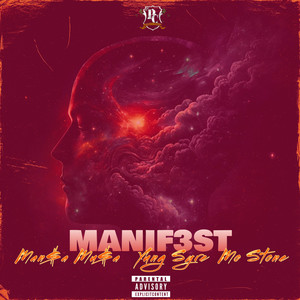 Manifest (Explicit)