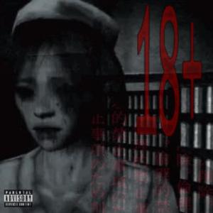 Forbidden Siren (Explicit)