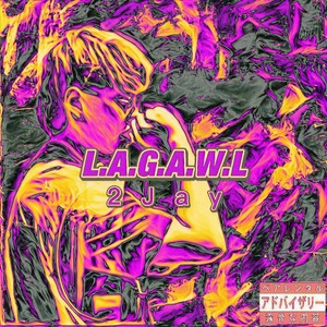 死不读书!!!DieLearn Pt.3 (Feat.DecKnight)