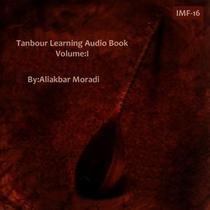 Tanbour Learning Audio Book I