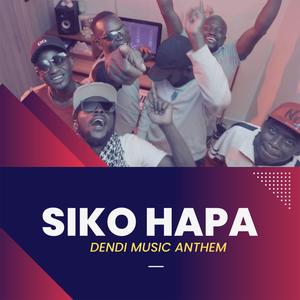 Siko Hapa