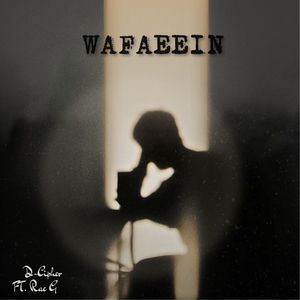 Wafaeein