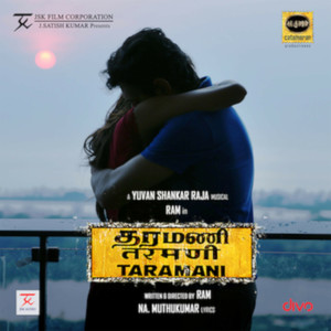 Taramani (Original Motion Picture Soundtrack)