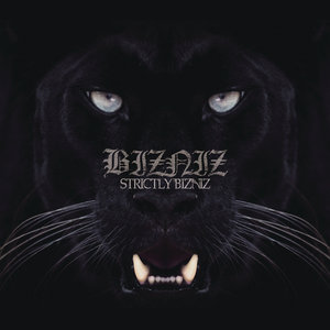 고개 들고 워썹