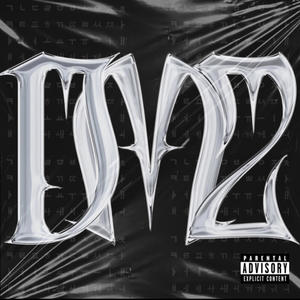 DMZ (Explicit)