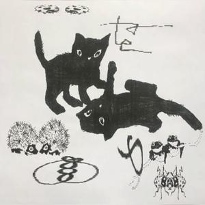 keep me company demo (feat. Ange1ynez)