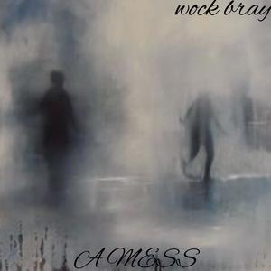 A mess (feat. Xan tana) (Explicit)