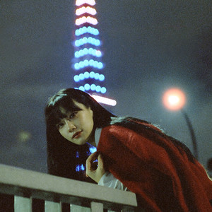 도쿄 (Feat. Dizzy Blue)