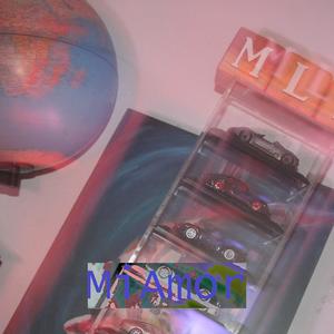 MiAmor (Radio Edit)