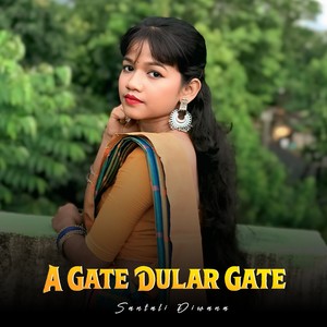 A Gate Dular Gate