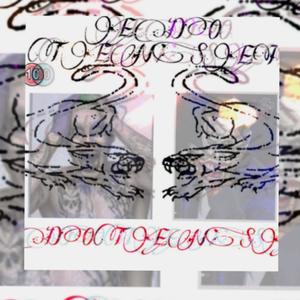 EDO TENSEI (Explicit)