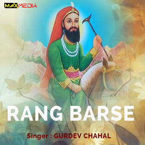 Rang Barse