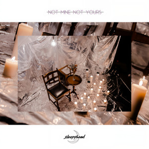 ぼくのじゃない (feat. KERWIN)