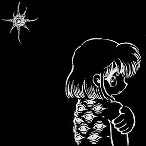 Scheifen (feat. NotLeo) (Explicit)