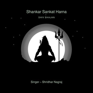 Shankar Sankat Harna