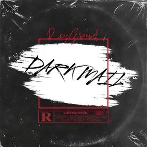 Unang Hain (feat. Droxy, Clarcc & JPrince $C) (Explicit)