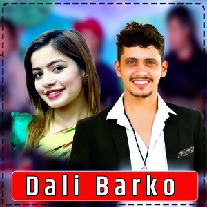 Dali Barko