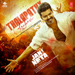 Thalapathy Kacheri (From 