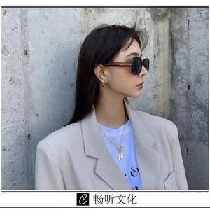 苏喂苏喂苏喂