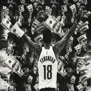 SuperStar 3 (feat. ad4mant!, pluto2jnl & sydeway) (Explicit)