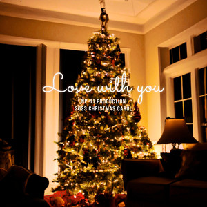 Love with you (Feat. 주원대, 지호, 하도이, 현지훈, TIGER EATS TOAST, DARO)