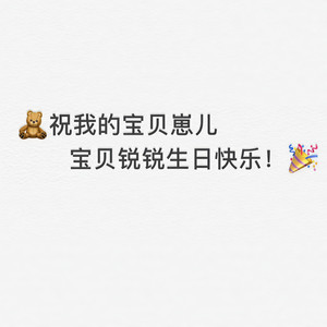 少年与刀