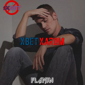 Xbet Xarom