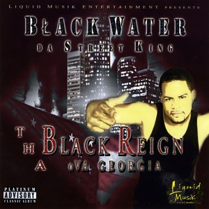 I Want My Baby Back(feat. Deeskee & Young Gutta) (Explicit)