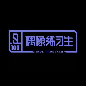 女孩 (Live)封面