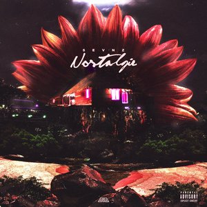 Неси меня сон (Explicit)