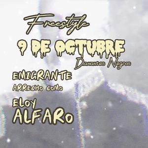 9 de Octubre (Explicit)