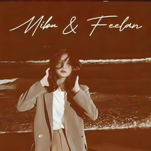 ILLUVSION (feat. FEELAN & kitni) (Special Version)